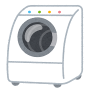 洗濯機の選択肢